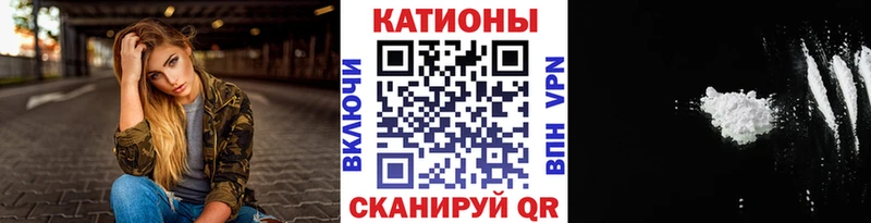 Как найти наркотики Киселёвск ГАШ  Cocaine  Амфетамин  omg зеркало  Мефедрон  LSD-25  СК  Канабис 