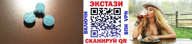 ЭКСТАЗИ TESLA  сколько стоит  ссылка на мегу маркетплейс  Киселёвск 