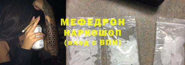 герыч Богданович