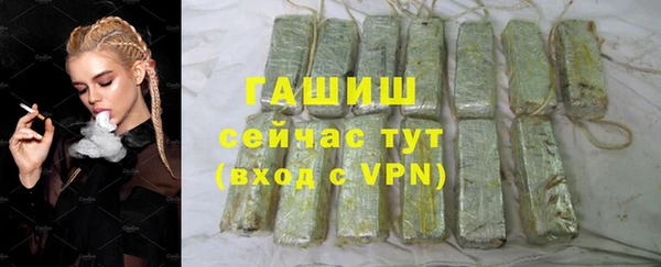 герыч Богданович