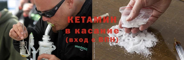 герыч Богданович