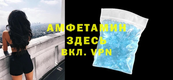 герыч Богданович