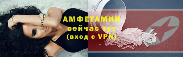герыч Богданович