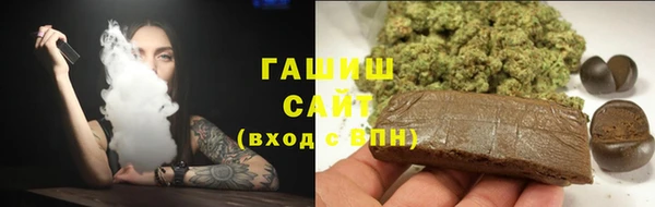 герыч Богданович