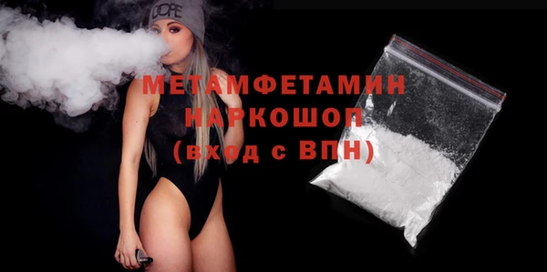 герыч Богданович