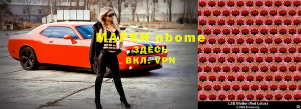герыч Богданович
