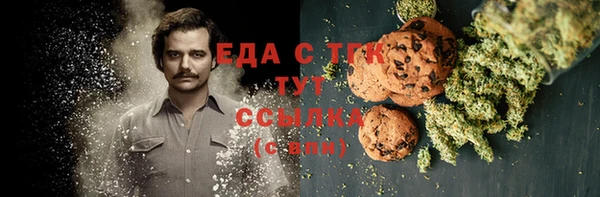 герыч Богданович