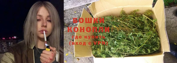 скорость Осинники