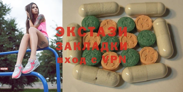 герыч Богданович
