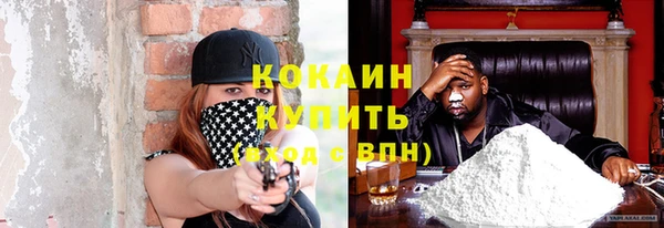 герыч Богданович