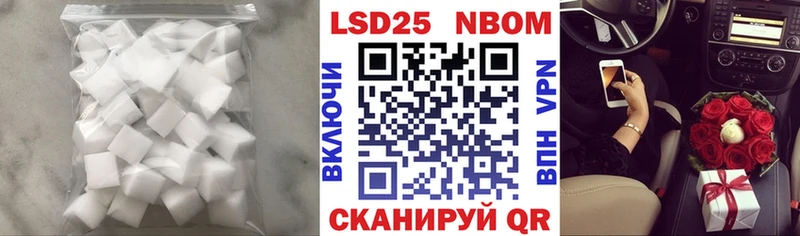 kraken как войти  маркетплейс наркотические препараты  Киселёвск  ЛСД экстази ecstasy  цены наркотик 