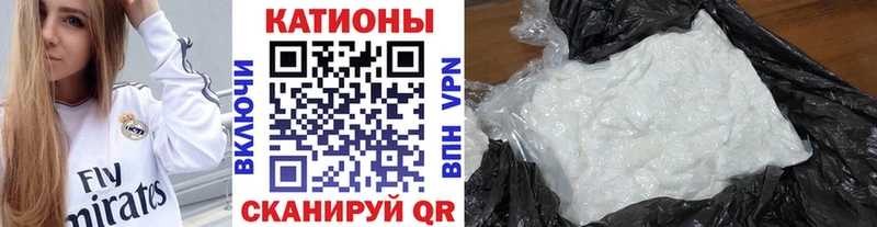 Меф  Киселёвск